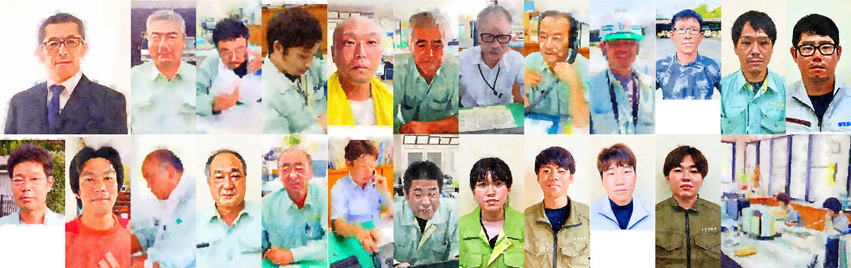 末重建設株式会社