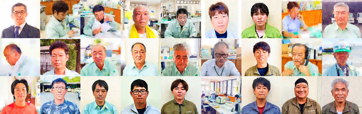 末重建設株式会社